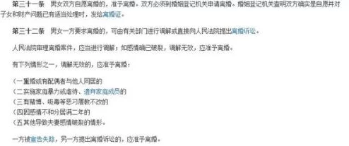 妻子同意三个人一起活动怎么办？如何处理复杂关系，确保每个人都感到舒适与快乐？