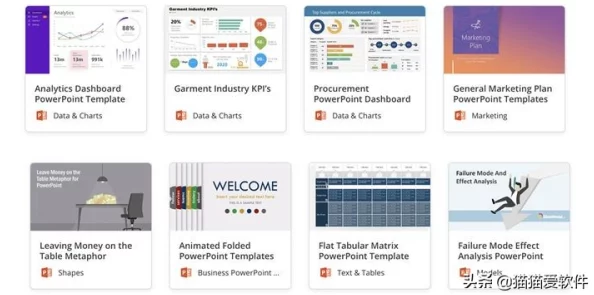 成品ppt网站国外：最新推荐的高质量PPT模板资源与使用技巧分享，助你轻松制作专业演示文稿