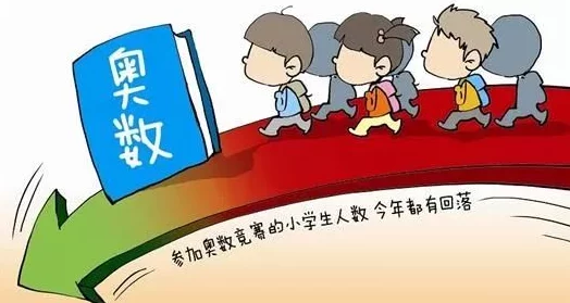 校园1v2：新学期活动引发热议，学生们积极参与多样化的团队竞技挑战赛，展现青春活力与团结精神