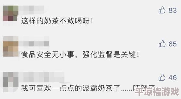 精灵食肆顾客情绪不佳应对策略：网友热评的客人不开心解决方法介绍