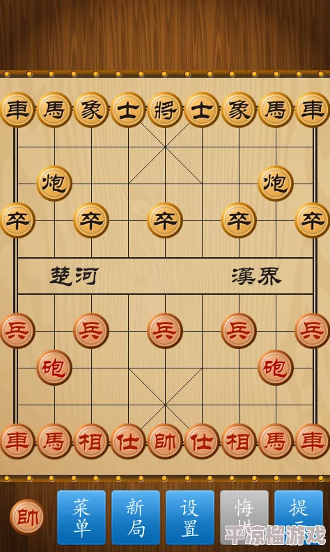 2024最热门中国象棋游戏排行榜出炉！网友力荐好玩的象棋游戏精选集