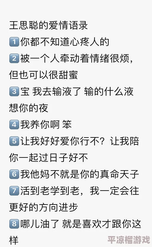 啊灬啊灬啊灬快灬深用力点网友推荐这是一部让人欲罢不能的作品情节紧凑高潮迭起绝对值得一看