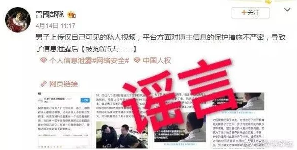 亚洲一级毛片在线观播放涉嫌传播非法色情内容已被举报