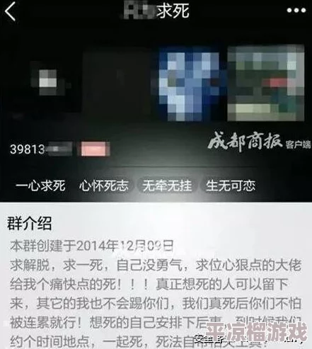 看黄网站在线播放av危害身心健康传播不良信息违法