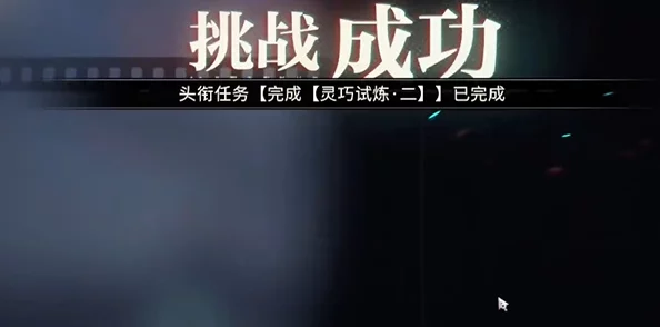 【独家爆料】归龙潮技能材料高效获取方法与途径大全