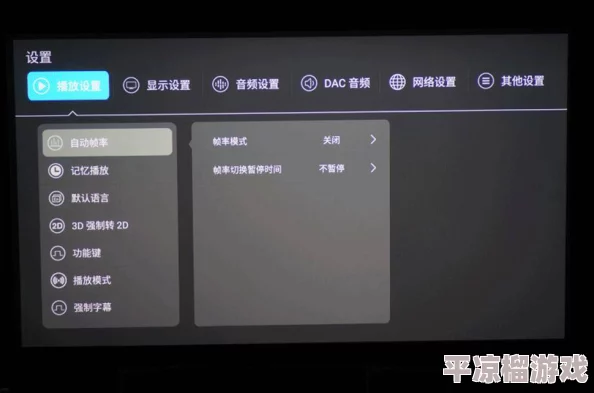 在线毛片观看2025全新AI修复版高清无码流畅体验