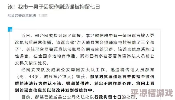 欧美精品一区第五页涉嫌传播非法色情内容已被举报