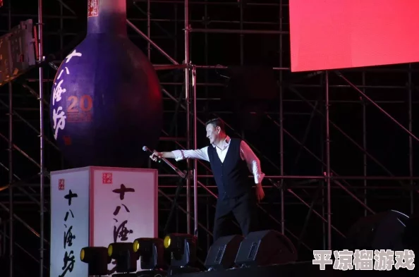 狠狠躁夜夜躁人人爽天天32025元宇宙演唱会盛大开启虚拟偶像带你嗨翻全场