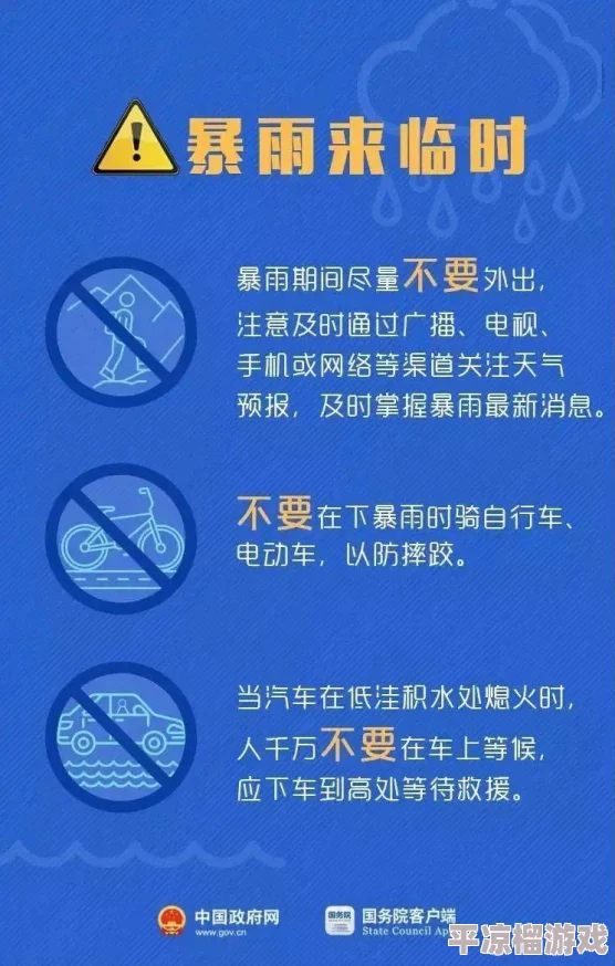 黄色片一级二级三级2025网络安全宣传周AI鉴黄技术挑战升级