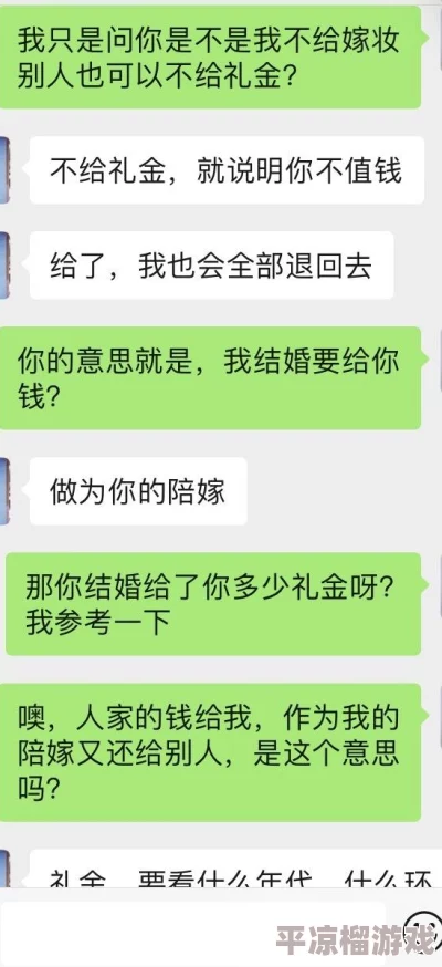 嗯嗯嗯啊啊啊啊研究表明重复无意义发音或可缓解压力