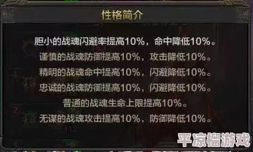 桃园基情新手必看！快速变强绝密攻略，掌握这些技巧助你逆袭爆红