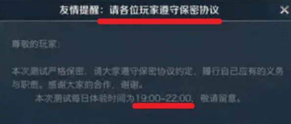 2024年可以和朋友一起玩的经典手游爆料推荐