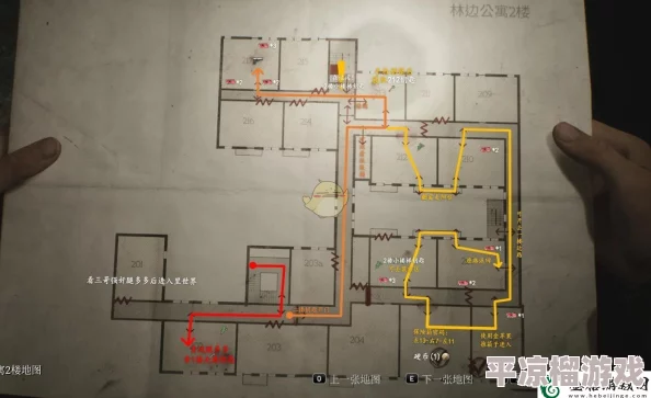 寂静岭2公寓全揭秘：详细通关步骤与爆料攻略指南