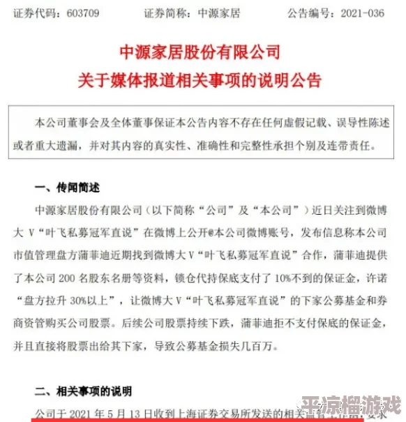 二十年前经典单机游戏回顾，2024怀旧手游下载推荐大爆料